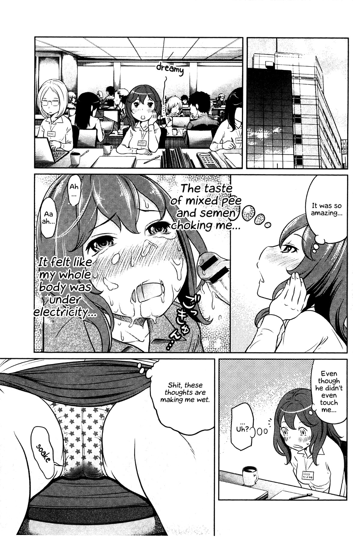 Hentai Manga Comic-Fetish Girl-Read-43